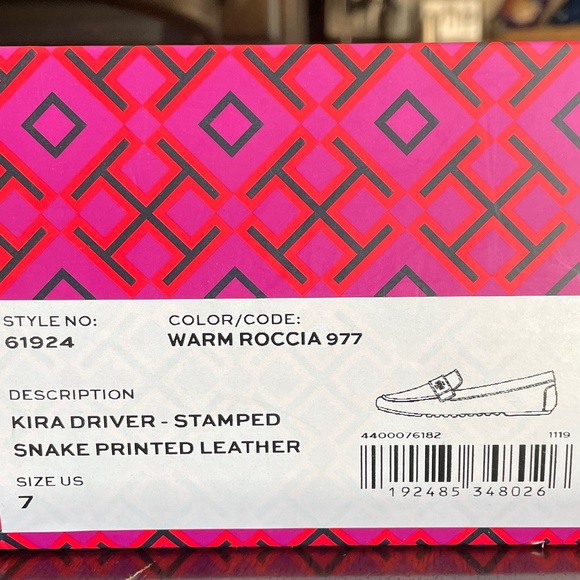 NIB TORY BURCH  KIRA DRIVER STAMPED SNAKE PRINTED LEATHER SZ 7 WARM ROCCIA 977 - Picture 2 of 8